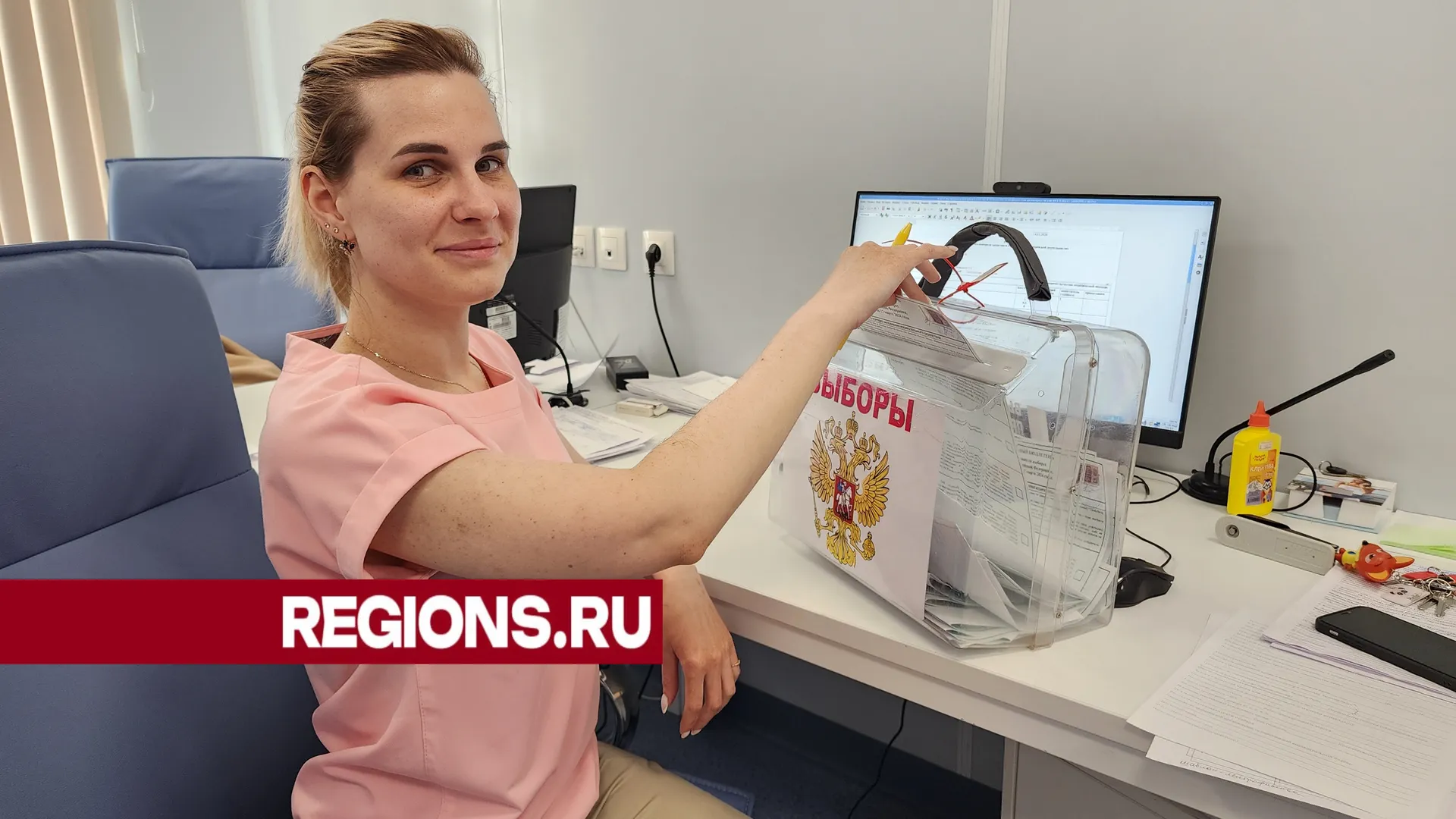 Фото: Светлана Борщева