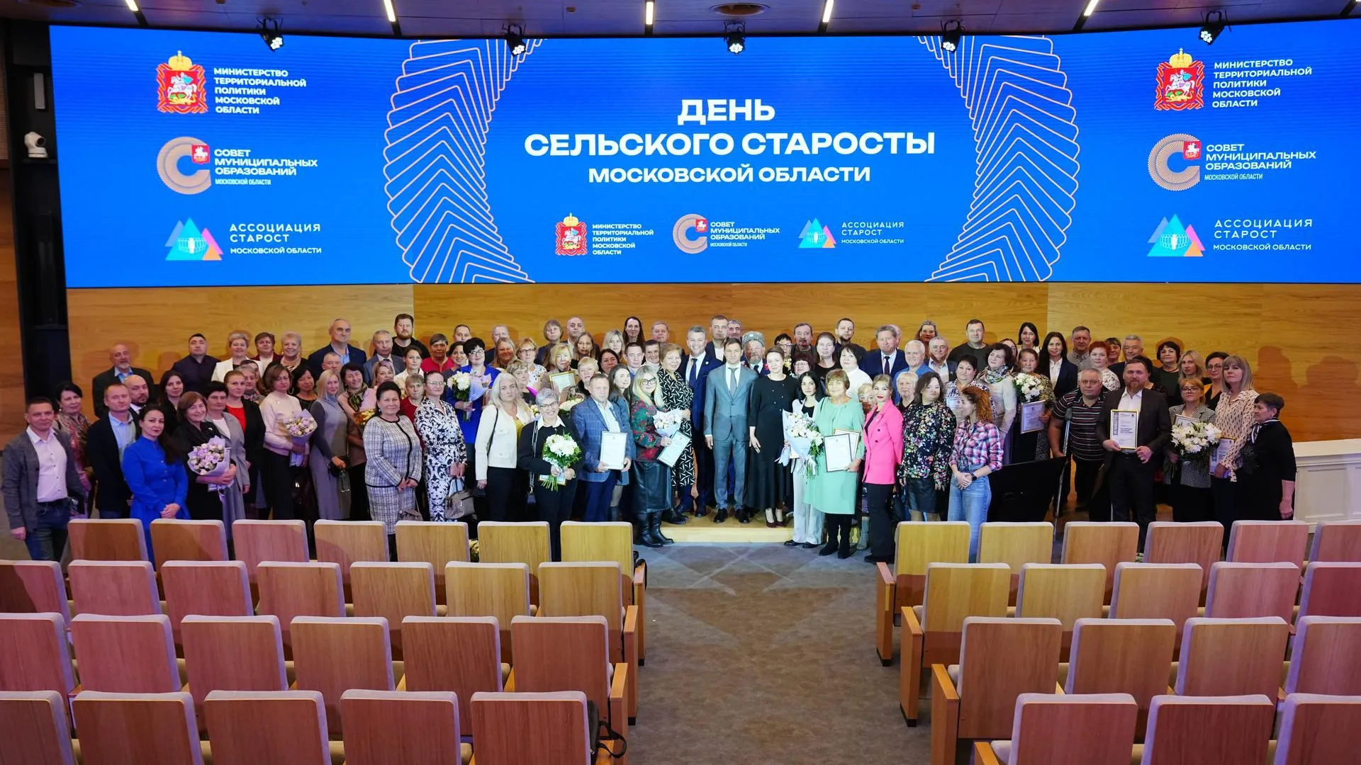 Пресс-служба администрации городского округа Химки