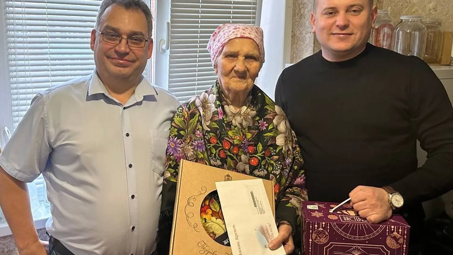 Фото: пресс-служба администрации г.о. Зарайск