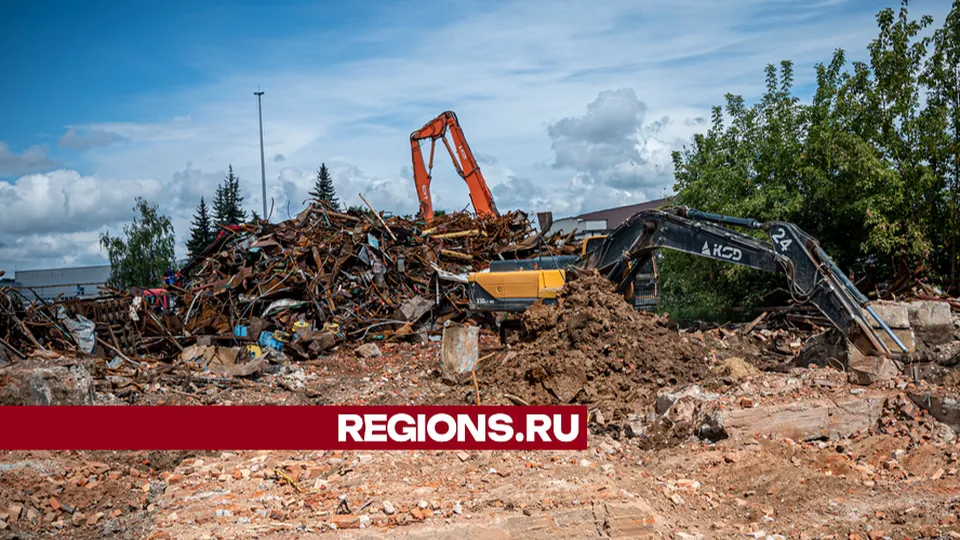 Фото: REGIONS/Наталия Надточая