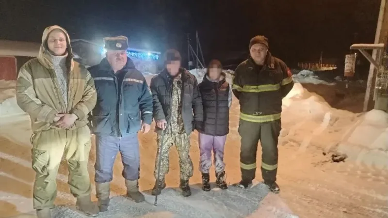 Фото: администрация г. о. Воскресенск