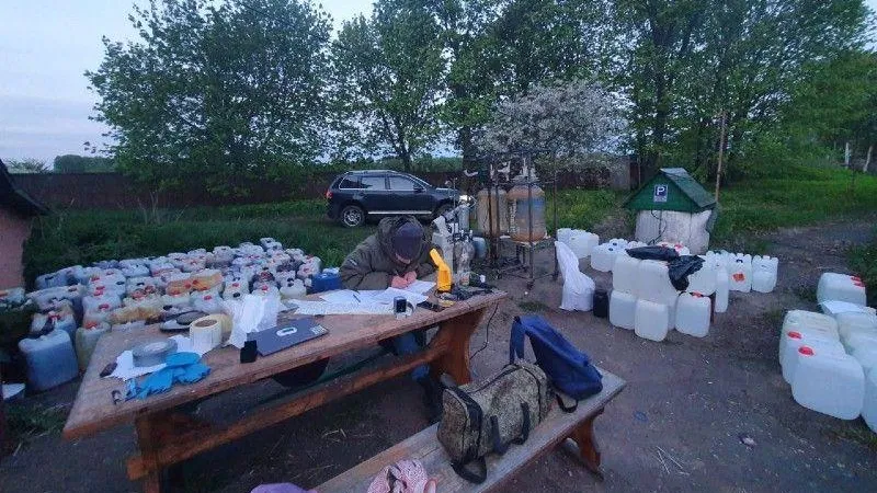 УФСБ России по городу Москве и Московской области