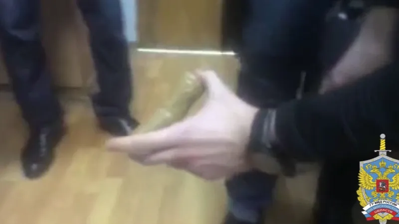 ГУ МВД по МО