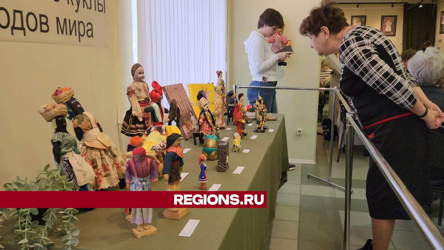 Фото: Юлия Смагринская