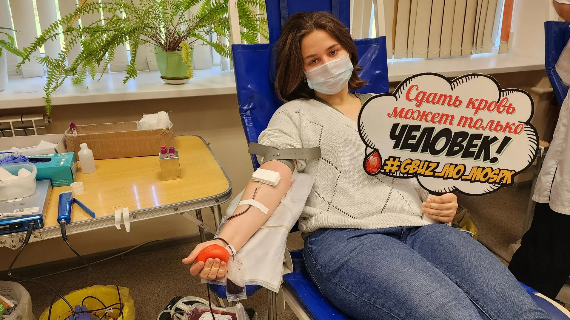 Фото: Светлана Плотникова