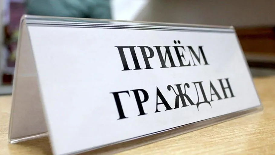 В Кашире-2 состоится выездная администрация