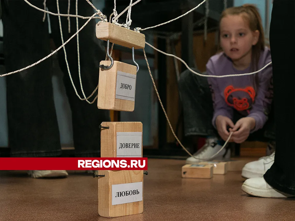 Фото: Евгений Мазепов