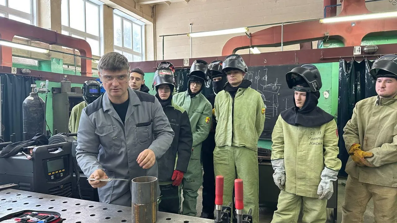 Министерство образования Московской области