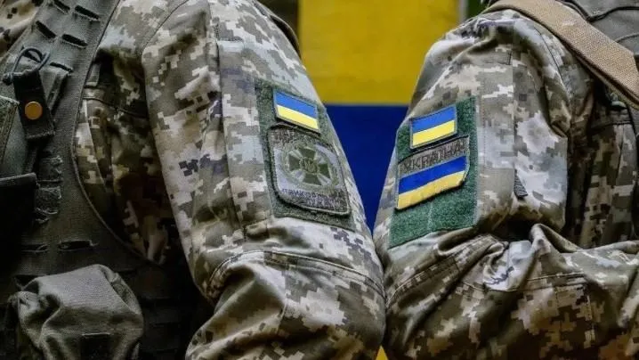 Официальный сайт президента Украины