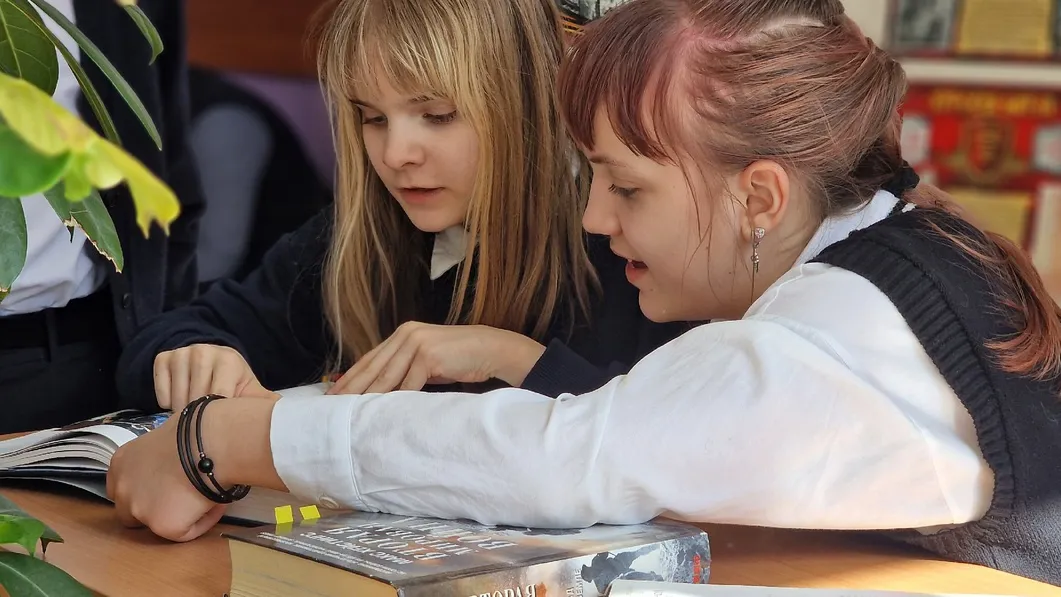 Фото: Министерство образования Московской области