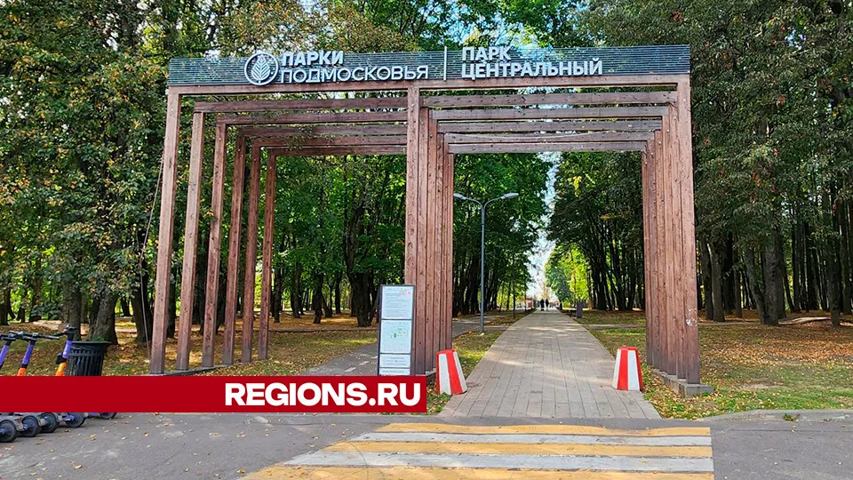 Фото: Валентина Максимова