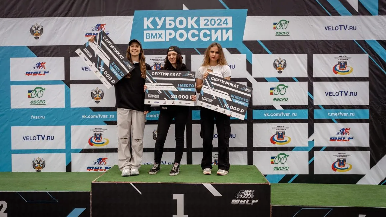 Фото: Федерация велосипедного спорта России