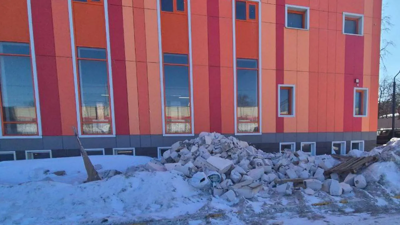 ООО «УК Мой Дом»