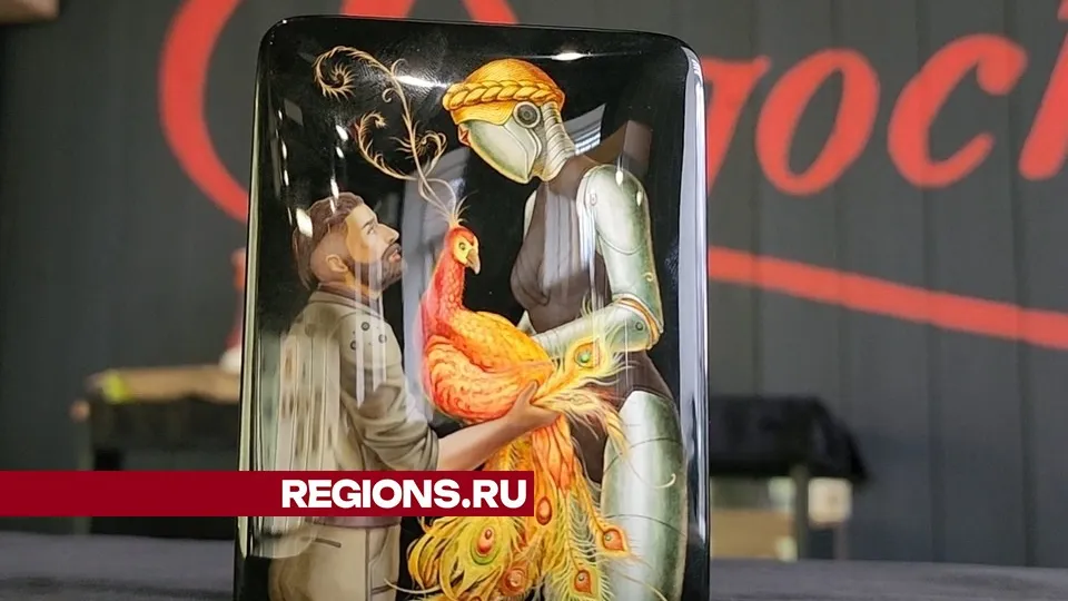 Фото: Валерия Исаева