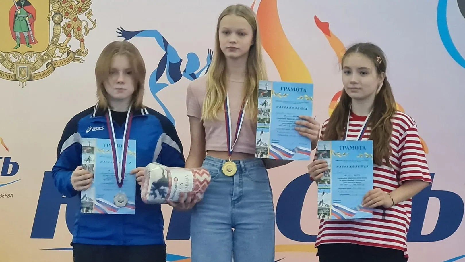 Фото: https://vk.com/public211291090