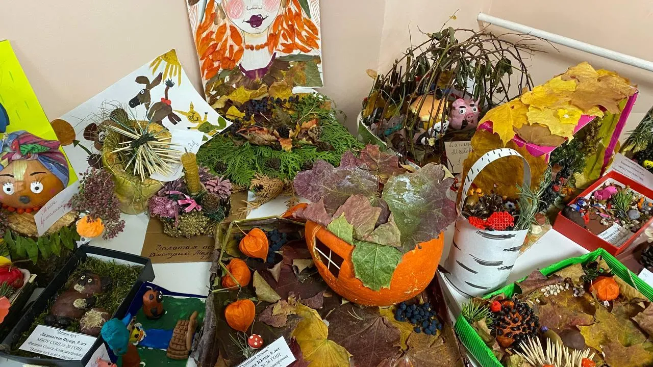 Комитет лесного хозяйства Московской области