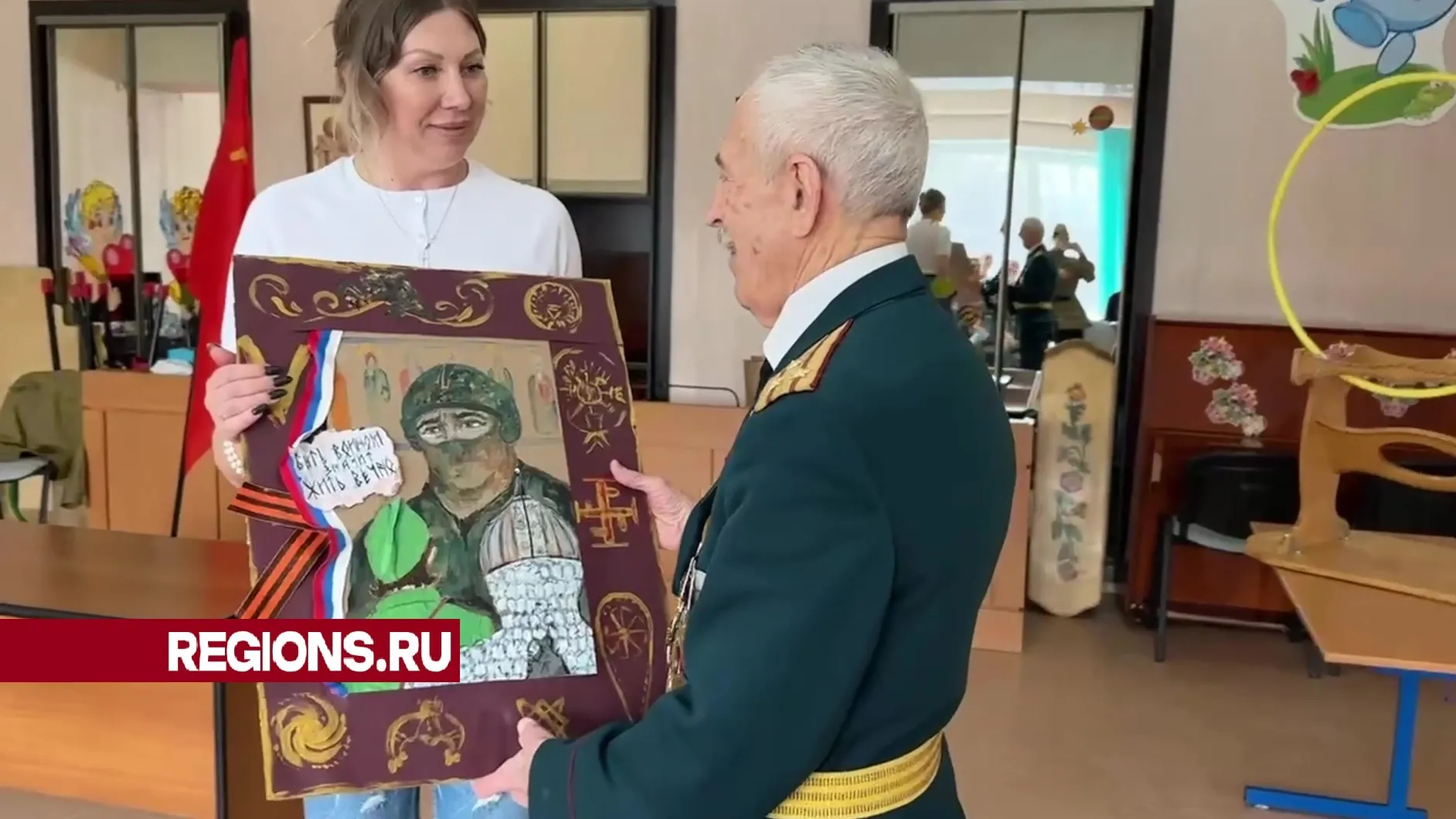 Фото и видео – Ксения Казакова