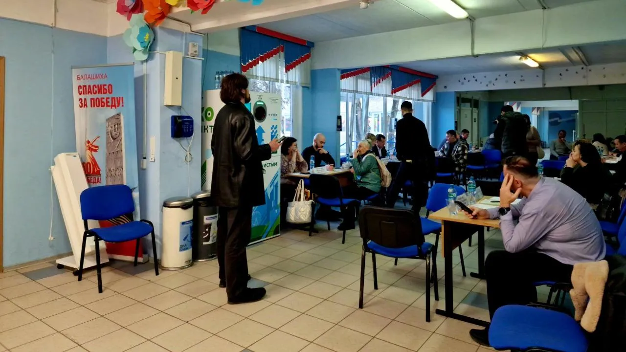 Виктория Фортуна