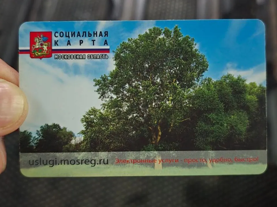 Фото: личный архив Анатолия Каткова
