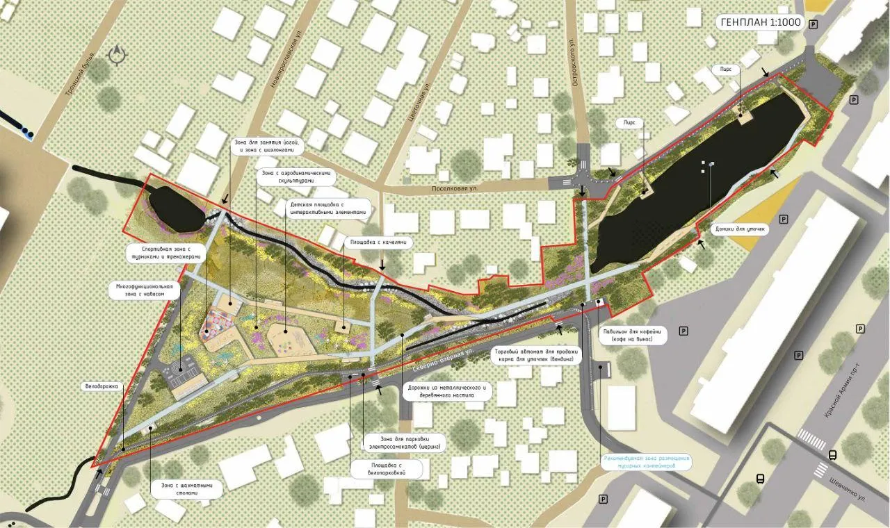 Источник: Дарья Леонова