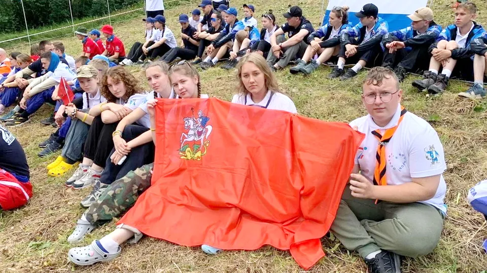 Фото: Управление образования БГО