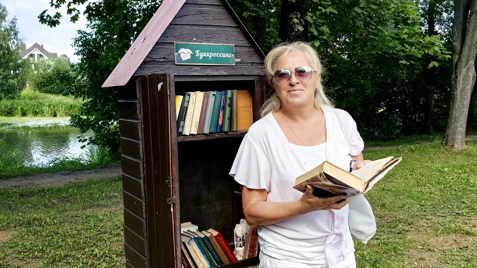 Фото: МедиаБанк Подмосковья/Елена Катасонова