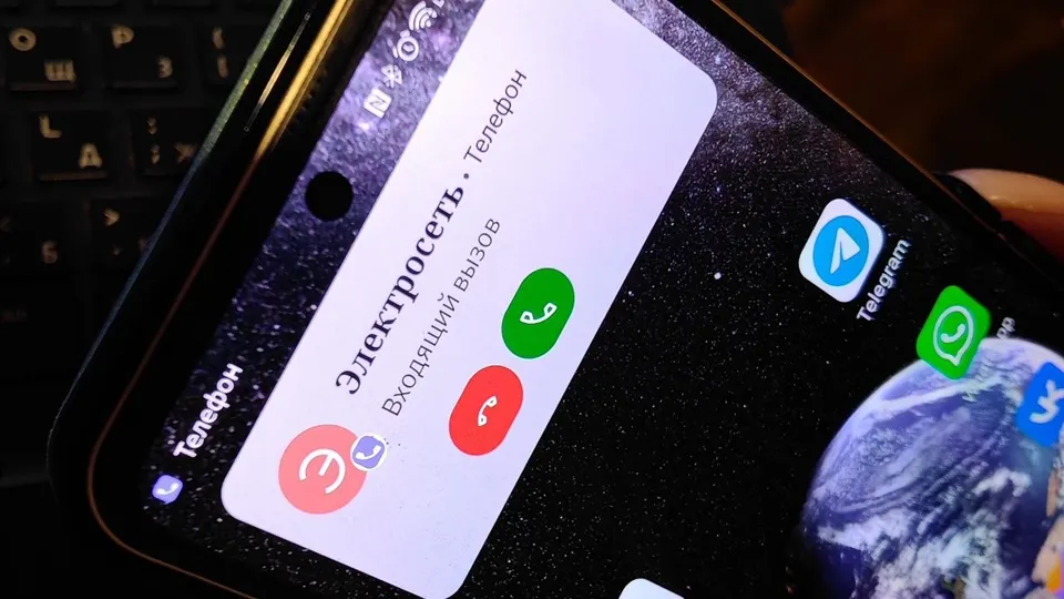 Фото: REGIONS/Алексей Селиверстов