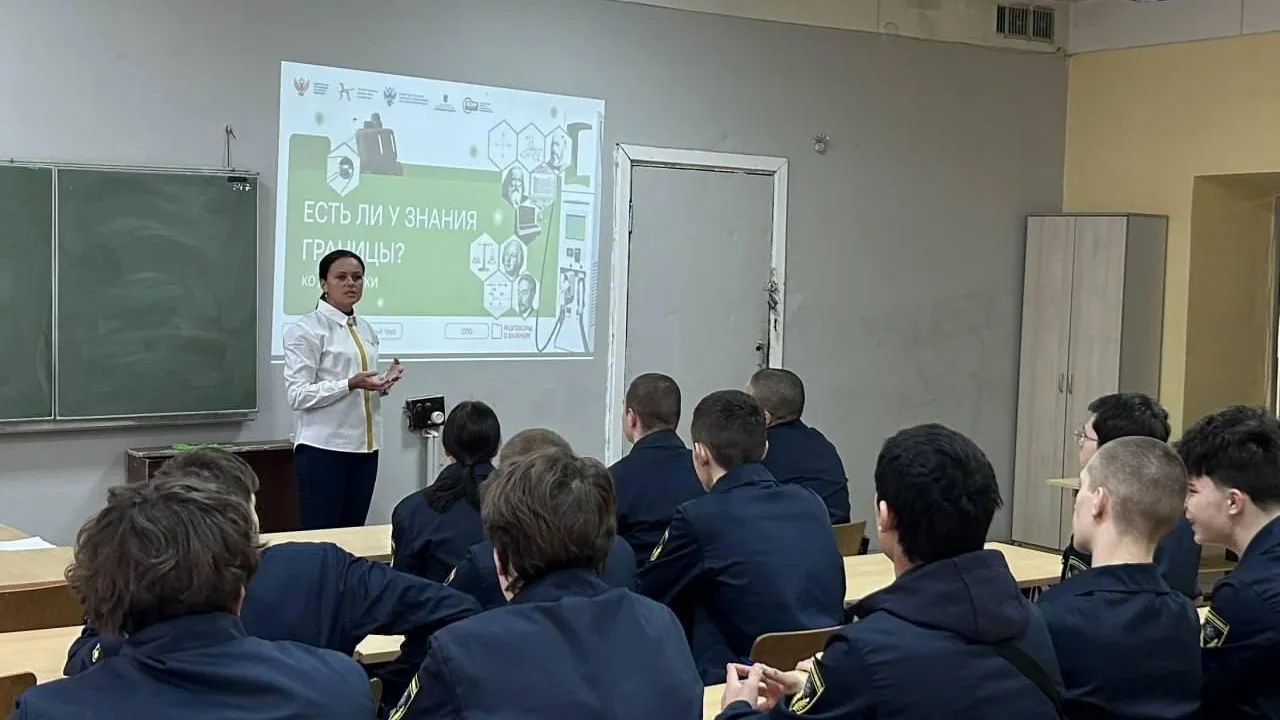 Навигаторы Детства Московской области