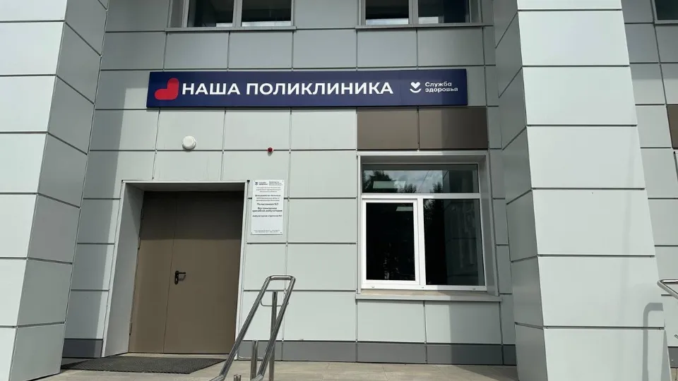 Фото: Эдуард Стратонов