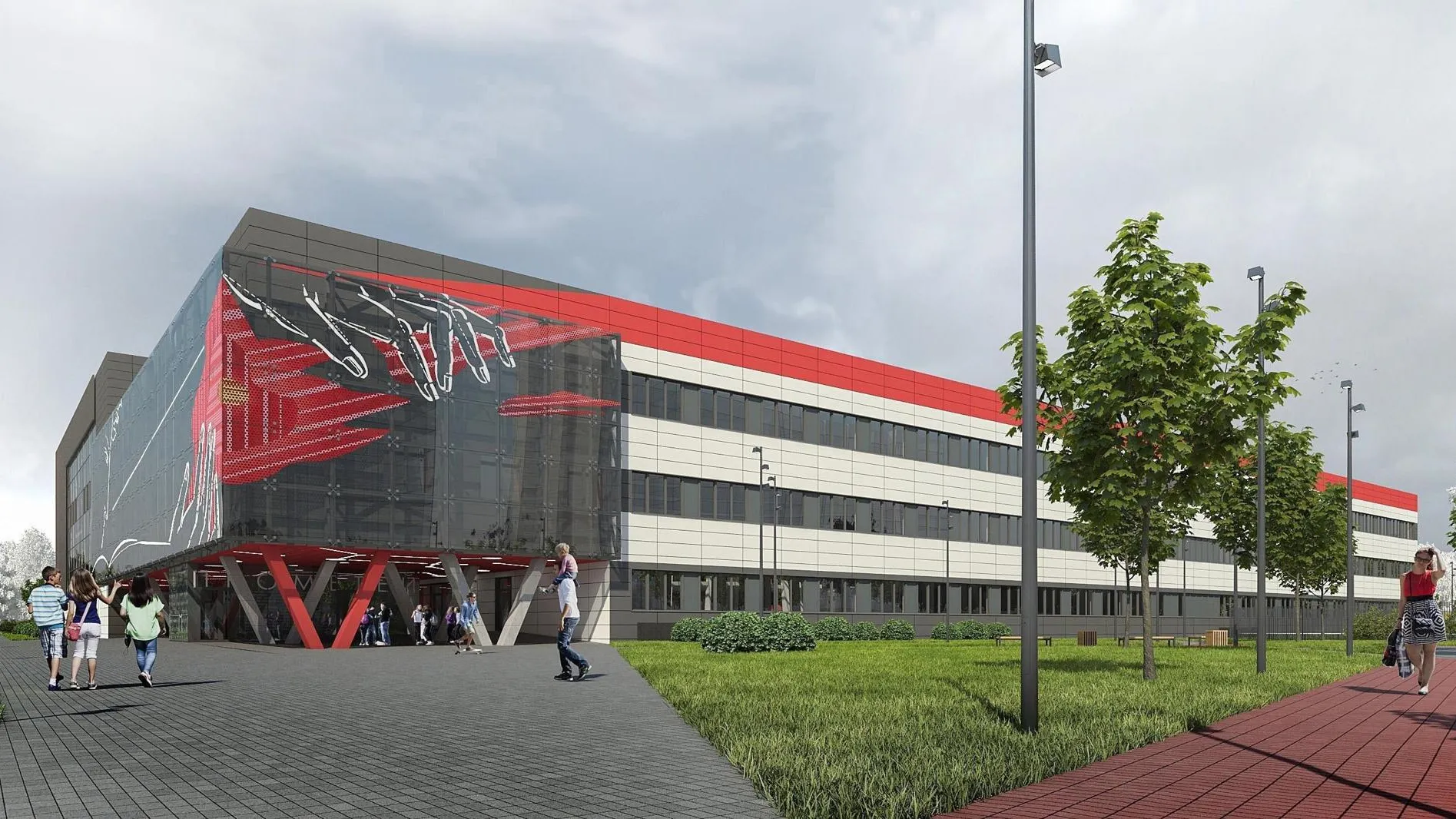 Министерство стройкомплекса Подмосковья