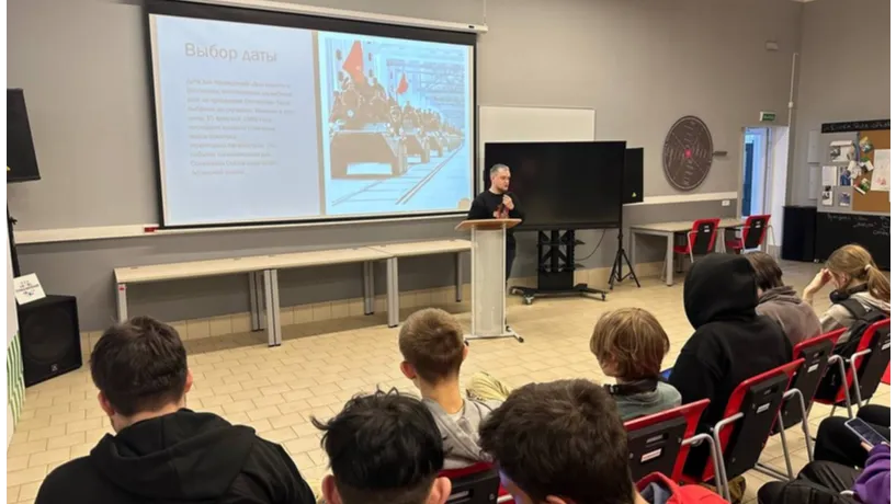 Коломенский аграрный колледж имени Н.Т. Козлова