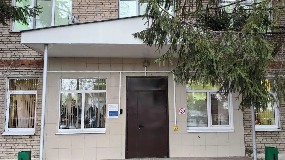 Фото: Коломенская больница