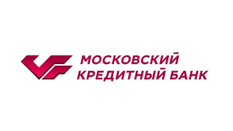 МКБ впервые представил Социальный отчет по стандартам GRI