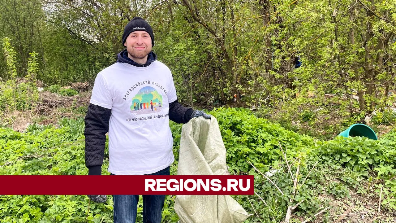 Фото: REGIONS/Дарья Леонова