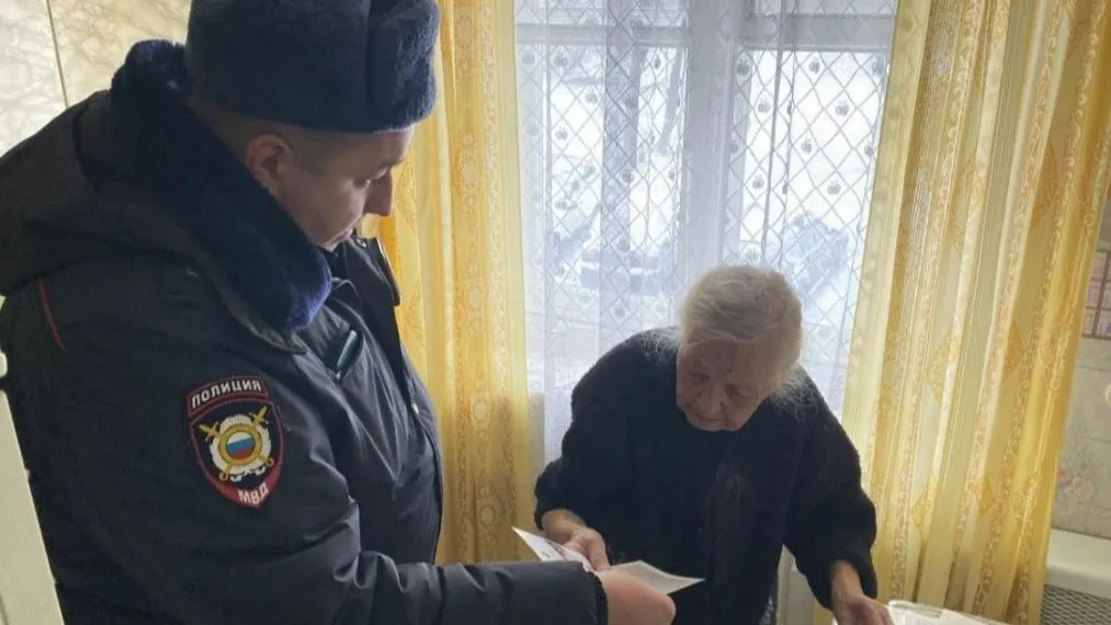 ГУ МВД России по Московской области