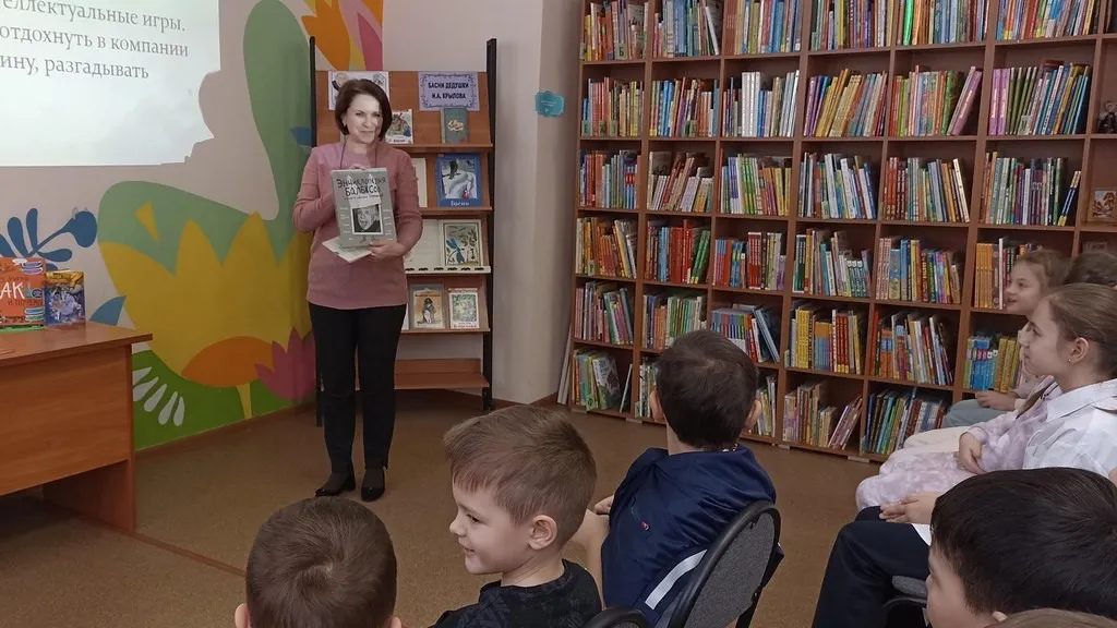 фото: Центральная библиотека г. Чехова