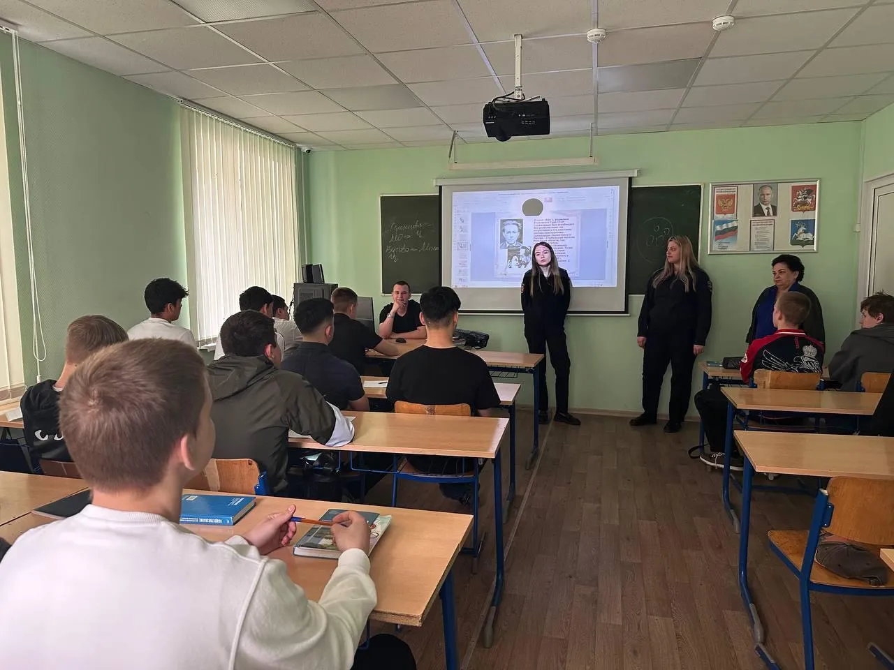 Фото:&nbsp;Министерство образования Московской области