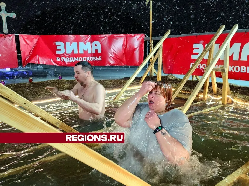 Фото:&nbsp; Юлия Смагринская