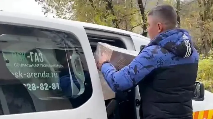 Богородский360