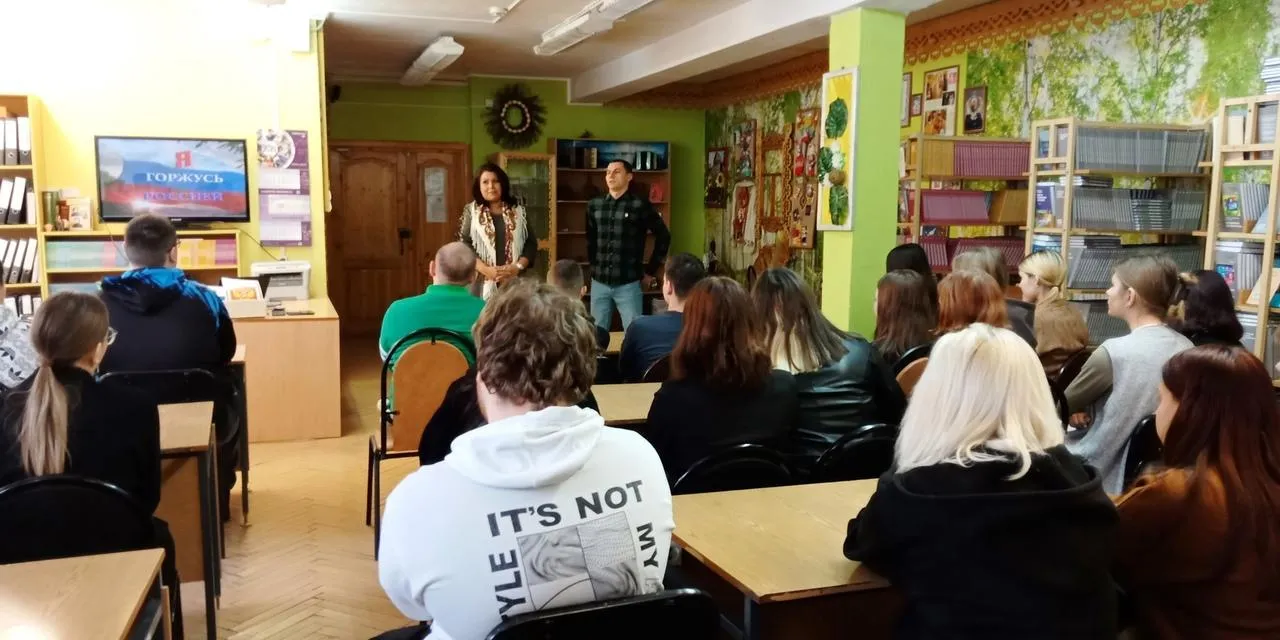 Фото: администрация г. о. Зарайск