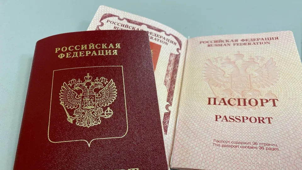 Фото: Министерство государственного управления, информационных технологий и связи МО