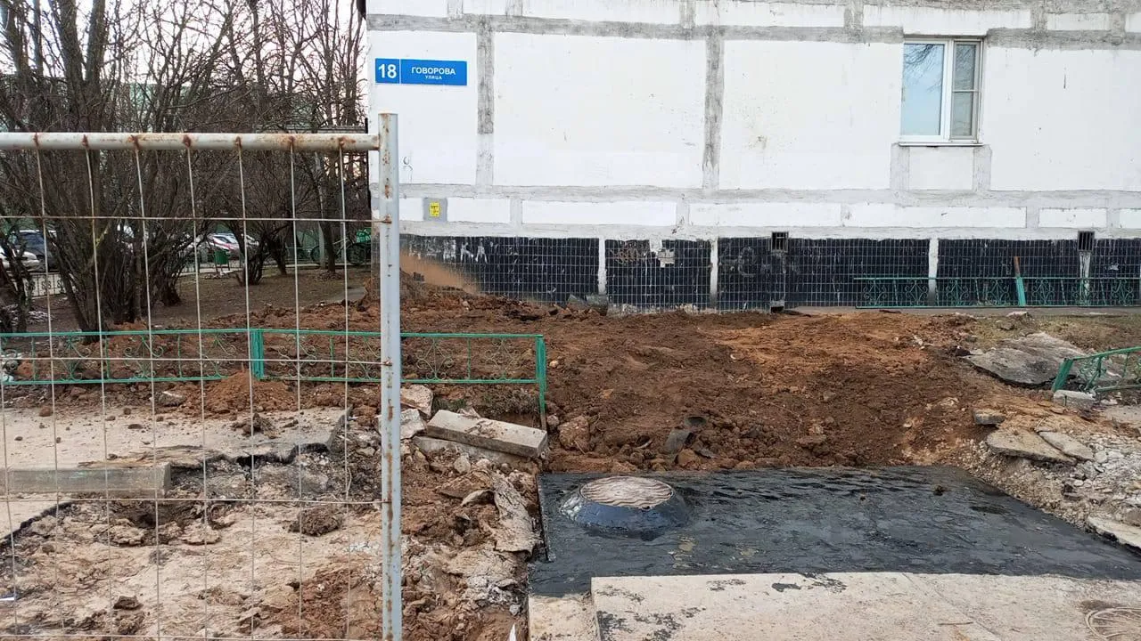 Пресс-служба администрации городского округа Одинцово