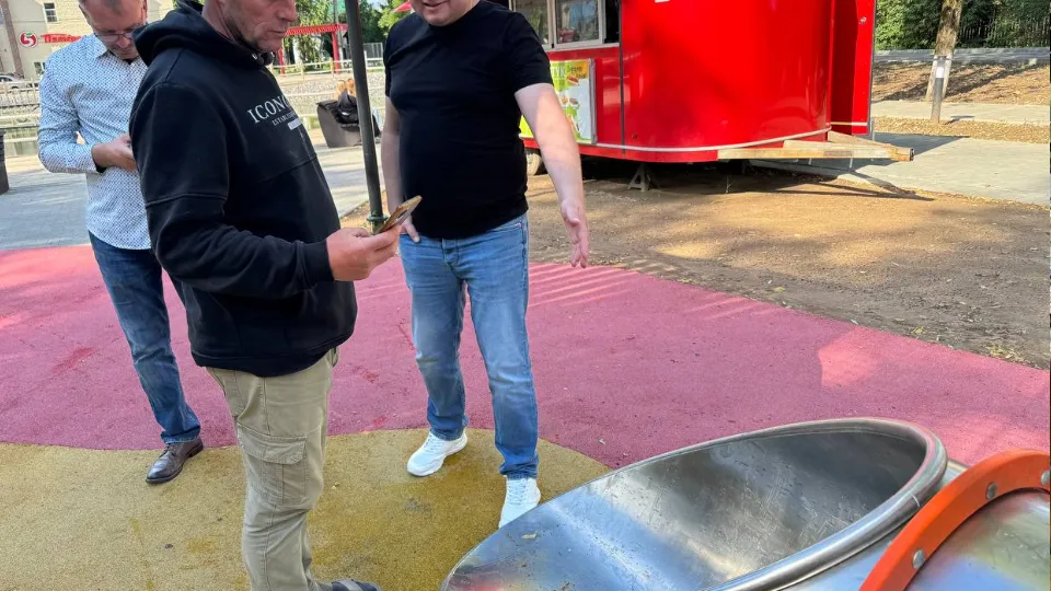 Фото: t.me/rgoDP