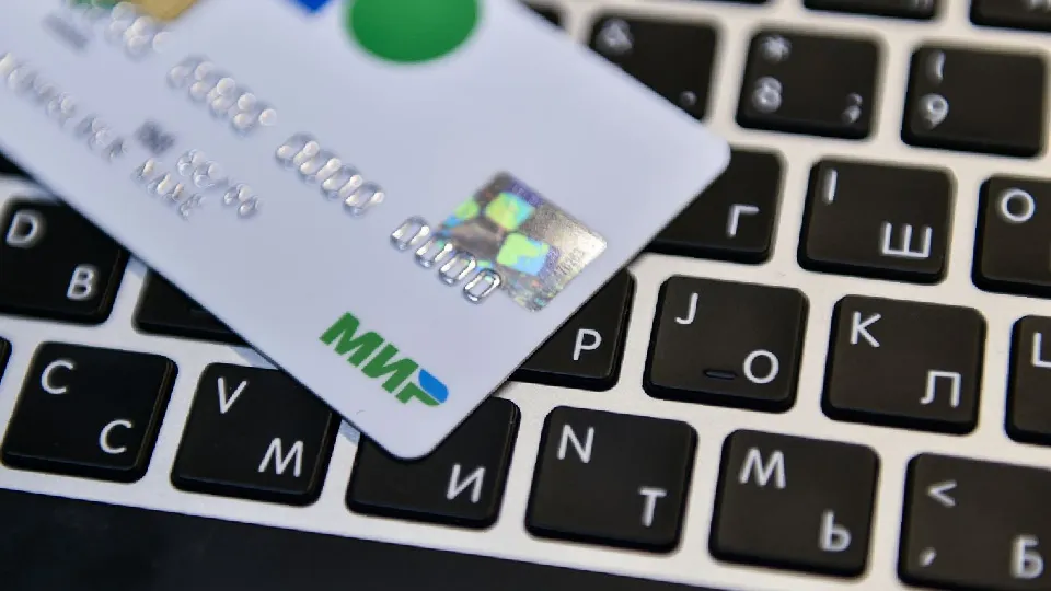 Фото: медиасток.рф