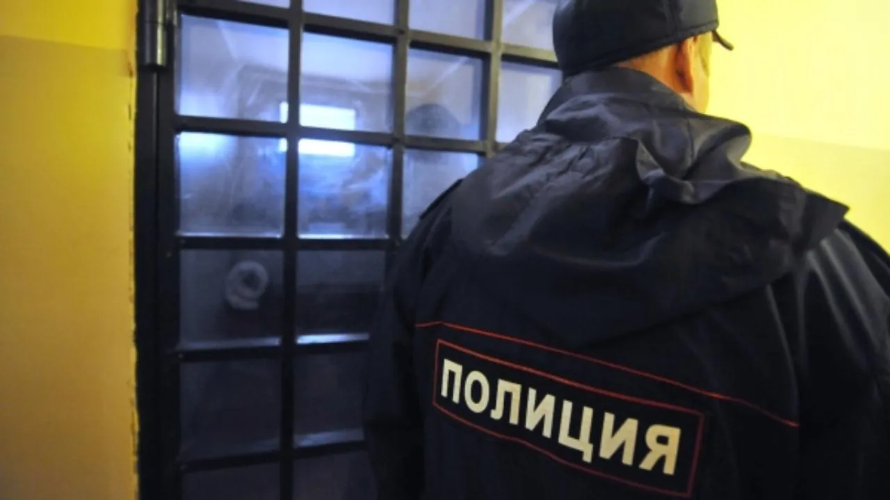 Более трех килограммов мефедрона обнаружили у мужчины подмосковные полицейские