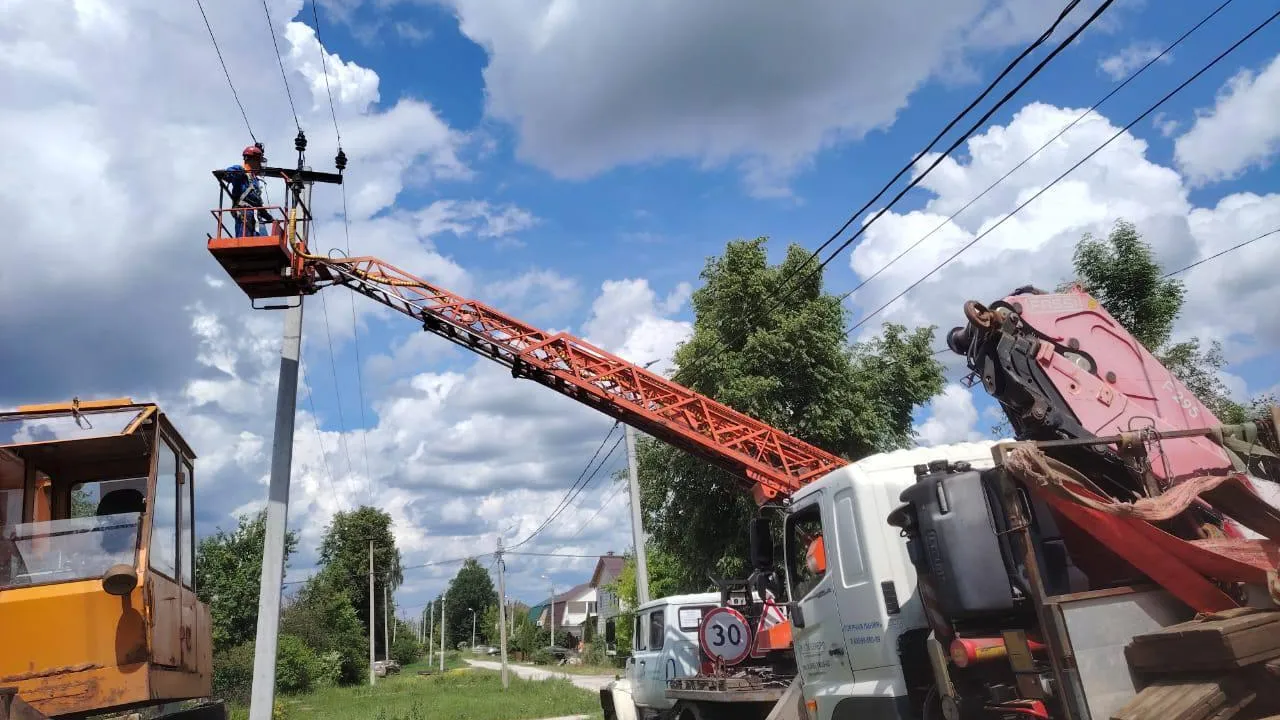 Фото: Минэнерго МО