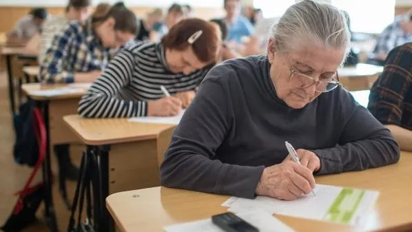 Пенсионеров из Подмосковья научат, как приумножить пенсию