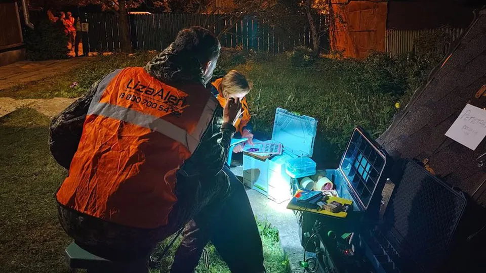 Фото: t.me/lizaalert