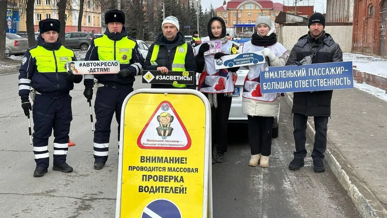 Пресс-служба администрации Раменского муниципального округа