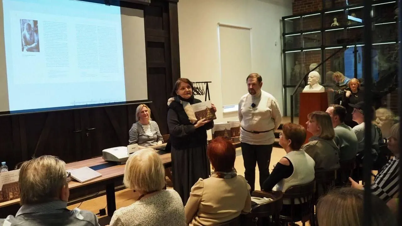 Фото: Серпуховский историко-художественный музей